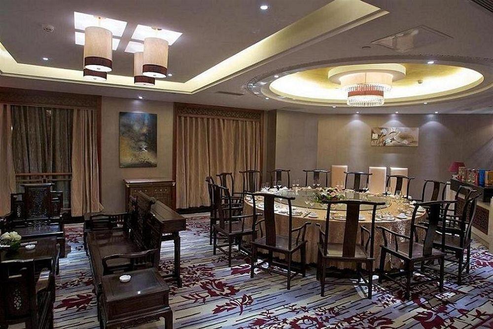 Howard Johnson Tech Center Plaza Hefei Eksteriør bilde