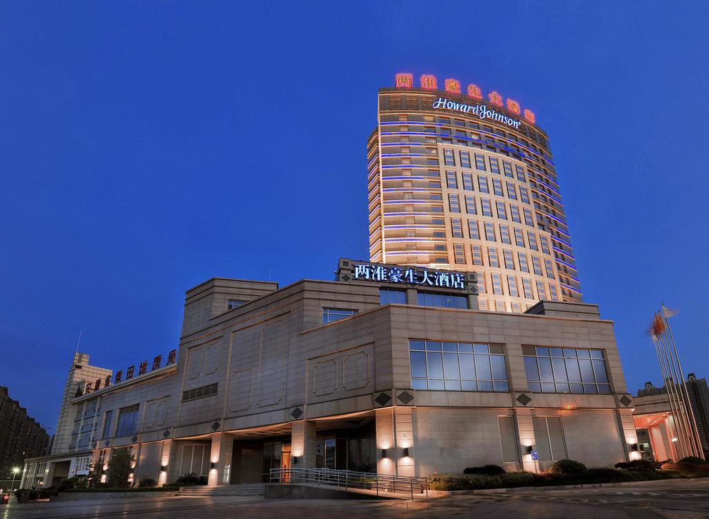 Howard Johnson Tech Center Plaza Hefei Eksteriør bilde